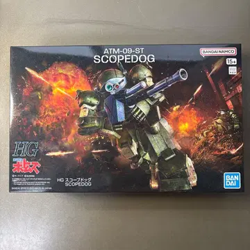 반다이 프라모델 HG 스코프독 ATM-09-ST SCOPEDOG