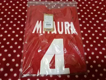 배구 미야우라 켄토 응원 T셔츠 XL 사이즈