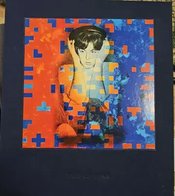 폴 매카트니 Tug Of War 아카이브 컬렉션