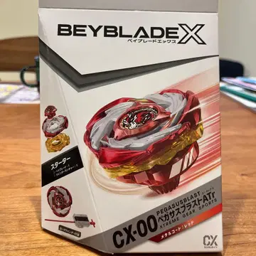 BEYBLADE X CX-00 PEGASUSBLAST