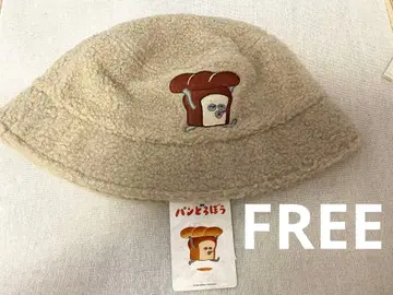 새상품 완판템 그라니프 x 빵도둑 베이지 보아 버킷 햇