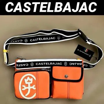 [ 새상품급 ] 까스텔바작 CASTELBAJAC 숄더백 택 포함