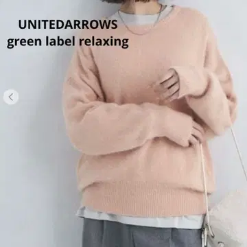 그린 라벨 릴랙싱 헤어 리 니트 핑크