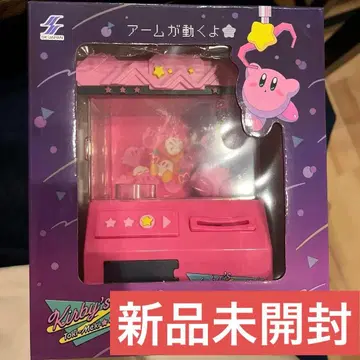 별의 커비 두근두근 크레인 피버 저금통 남코 한정판