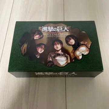 진격의 거인 27권 한정판 일력 달력 2019