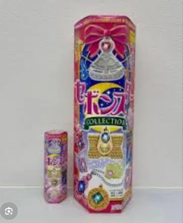 세본스타 코스트코 한정판