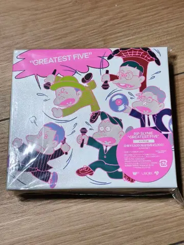 립 슬라임 GREATEST FIVE 앨범