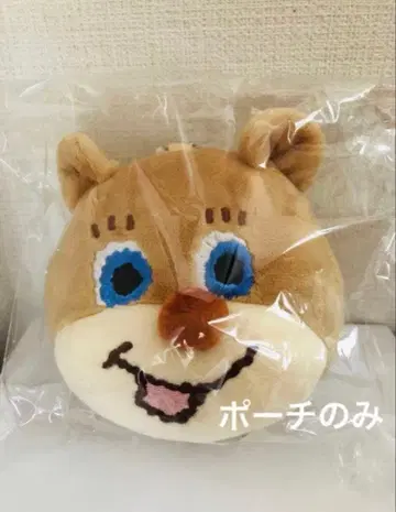 러브리 페이러 스위머 드리미 베어 니코 얼굴형 파우치 미사용 새상품