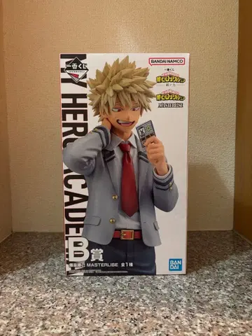 나의 히어로 아카데미아 바쿠고 카츠키 제일복권 엮는 힘 B상 미개봉