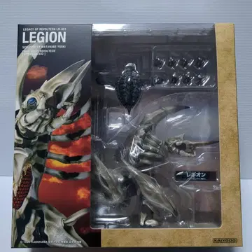 카이요도 레거시 오브 볼텍 레기온 촬영 현장판 가메라 2 특촬물