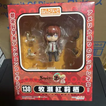 Steins;Gate 마키세 크리스 액션 피규어 130 넨도로이드