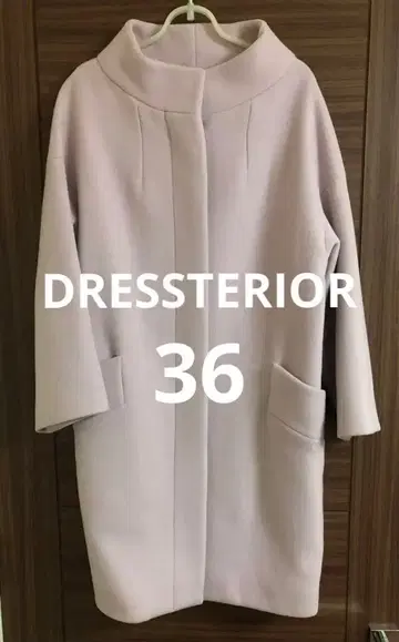 드레 스테리아 파우더 핑크 코트 36