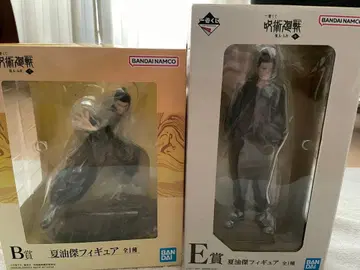 [ 미개봉 ] 제일복권 주술회전 회옥옥절 게토 스구루 피규어 2