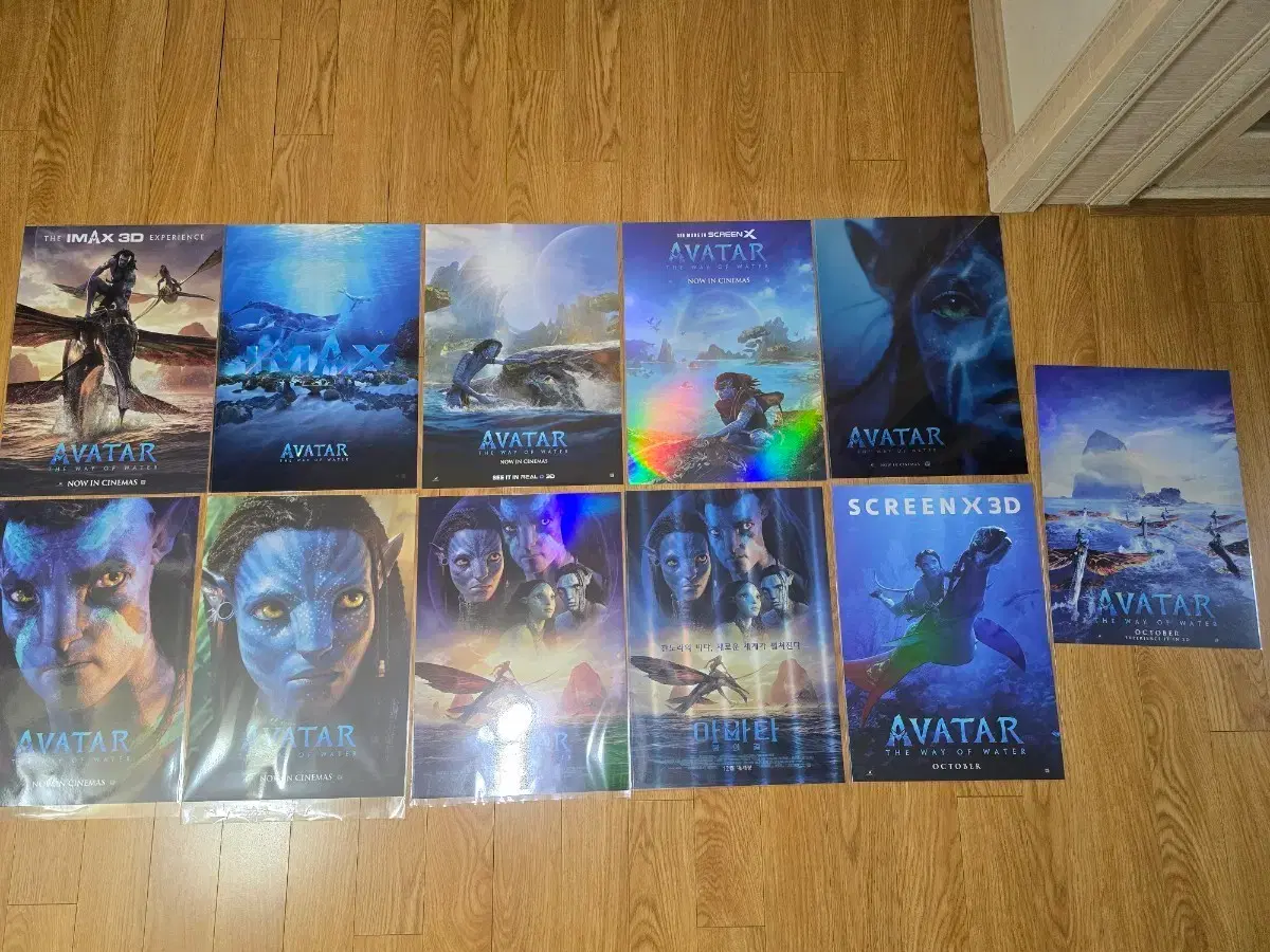 Selling the movie The Bourne Ultimatum A3 poster. #포스터,#본시리즈,#A3포스터,#본얼티메이텀 ,#제이슨본 on Bunjang Global Site., image size:1200x900