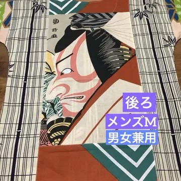 코이구치 셔츠 유카타 리메이크 수건 리메이크 우키요에