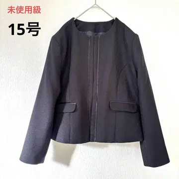 미사용급 노카라 자켓 블랙 15호 빅 사이즈 졸업식 세레모니