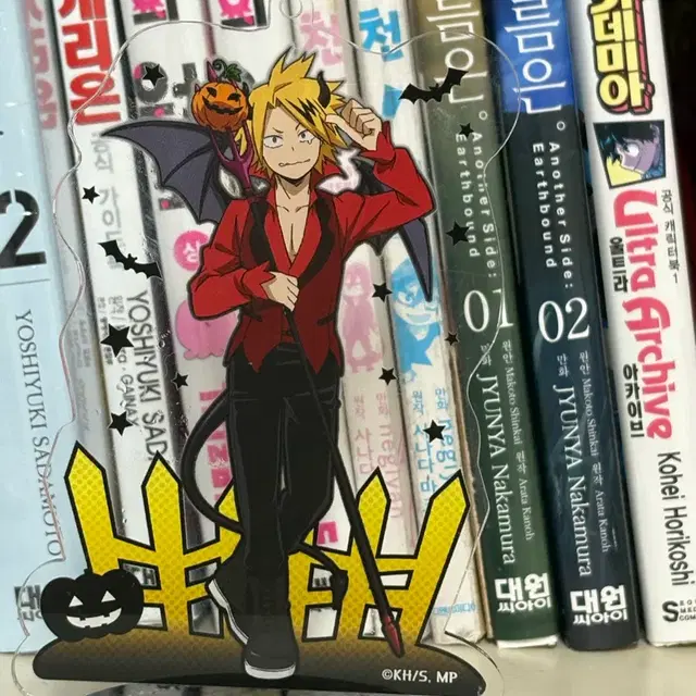 나의 히어로 아카데미아 나히아 카미나리 아크릴스탠드 뱃지 할로윈