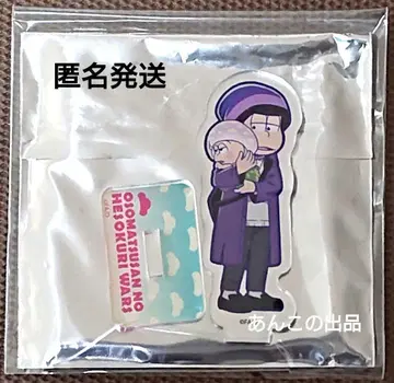 오소마츠 6쌍둥이 이치마츠 헤소워 아크릴 스탠드 스테이지 아빠