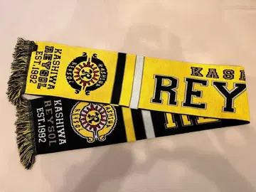 카시와 레이솔 니트 머플러