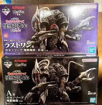 제일복권 울트라맨 괴수대전집 A상 라스트원상 가타노조아 세트