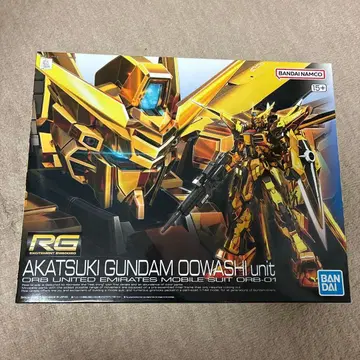 RG 아카츠키 건담 오오와슈 유닛 1/144