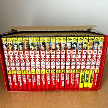 (19권) 카도카와 만화 학습 시리즈 일본의 역사 전 15권+별권 4권