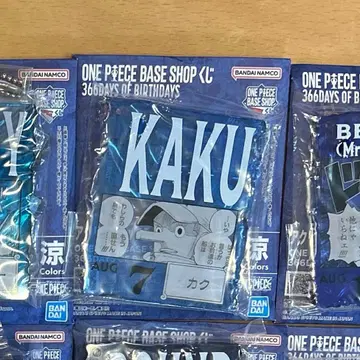 원피스 카쿠 제일복권 아크릴 블록 참상