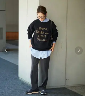 FRAMeWORK Dessert 로고 니트 블랙