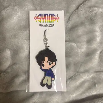 키스마이 타마모리 유타 러버 스트랩