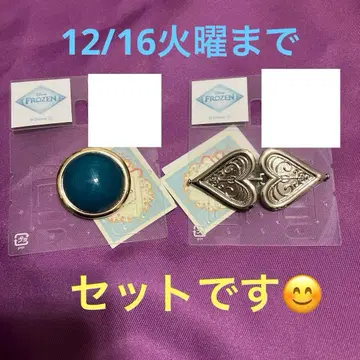 새상품 시마무라 kaho 안나와 엘사 엘사 안나 하트 브로치