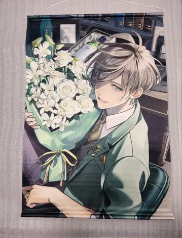 [ 미사용품 ] 2022년 올리버 에반스 생일 태피스트리