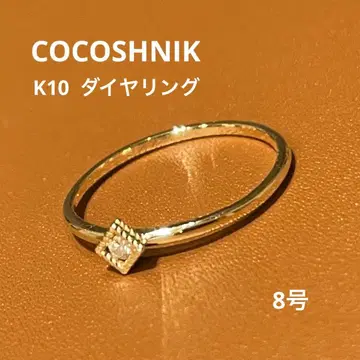 COCOSHNIK 다이얼링 8호 K10
