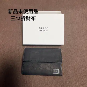 TAKEOKIKUCHI 3단 폴더형 지갑