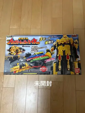 반다이 열차전대 토큐저 DX 하이퍼 렛샤 테이오