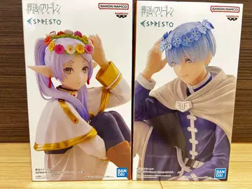 장송의 프리렌 ESPRESTO 힘멜 프리렌 2세트