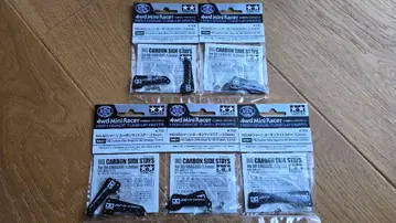 미니 사륜구동 카본 사이드 스테이 AR 섀시 95601 타미야