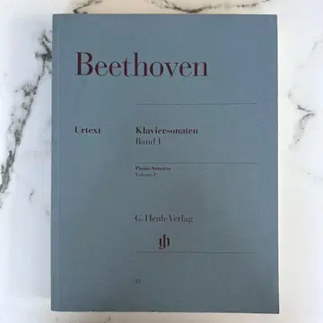 베토벤 피아노 소나타 제1권 헨레 피아노 악보