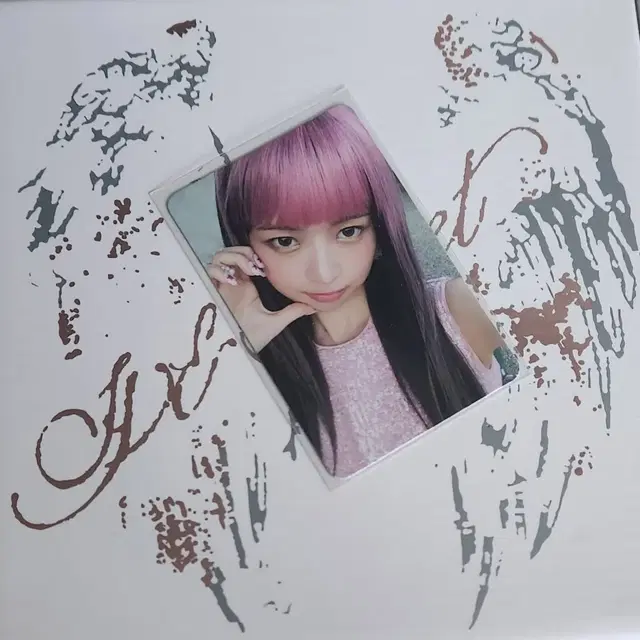 아이브 레이 시크릿 Shh! 버전 앨범 포카