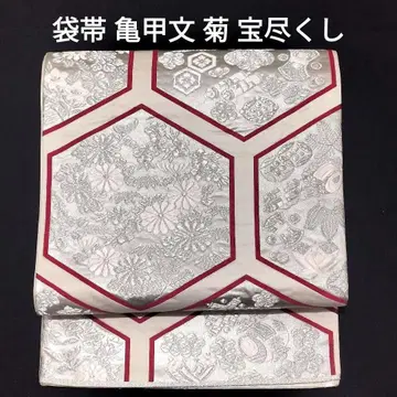 후쿠로 오비 순수 실크 거북이 등껍질 문양 꽃 국화 매실 보물 꾸러미
