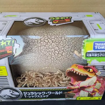 [ 새상품 미개봉 ] 우머네이트 공룡 쥬라기 월드 T-렉스 에그
