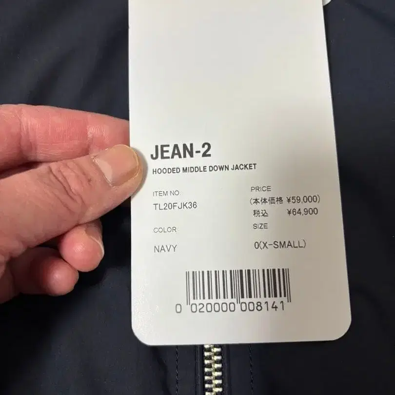 3번째 상품 이미지