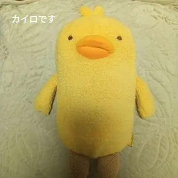 mignon 병아리형 봉제 인형 핫팩 반복 사용 핫팩 렌칭 핫팩