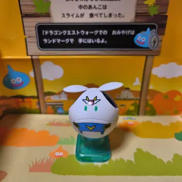 임펄스 G 할로콜렉션 '04 오타 에디션