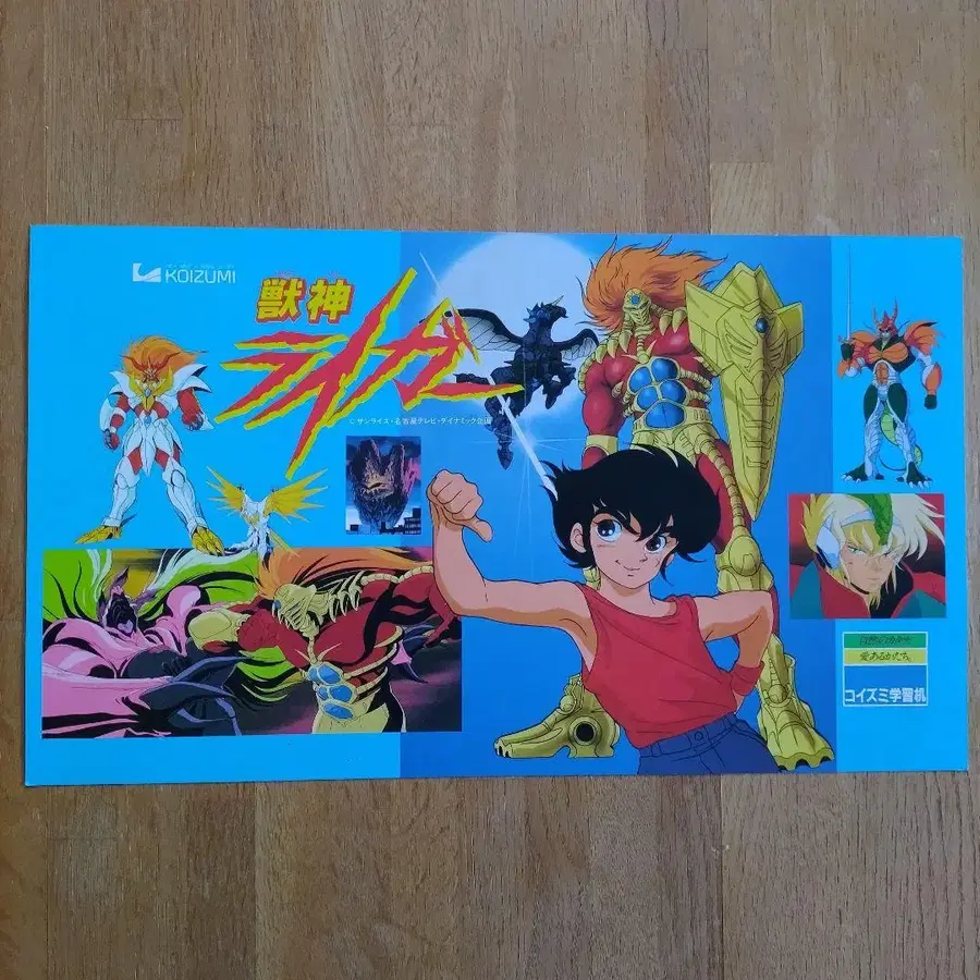 10번째 상품 이미지