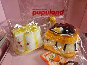 Poupuland 스위트 스퀴즈 세트 (2점)