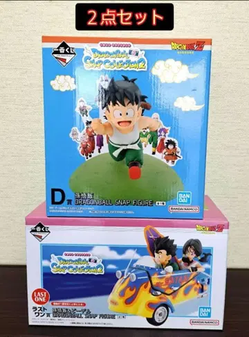 제일복권 / 드래곤볼 / 피규어 / D상 / 라스트원상 (2세트)