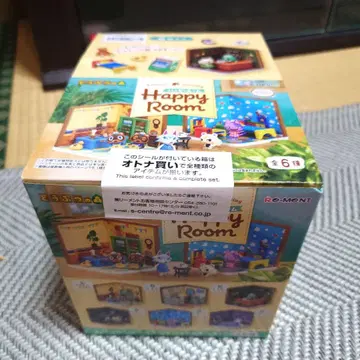 동물의 숲 해피룸 6상자 세트