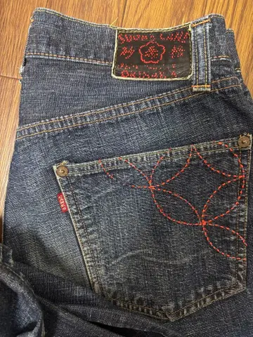 슈가케인, 설탕수수 대전 타입 월계수 버튼, 셀비지,