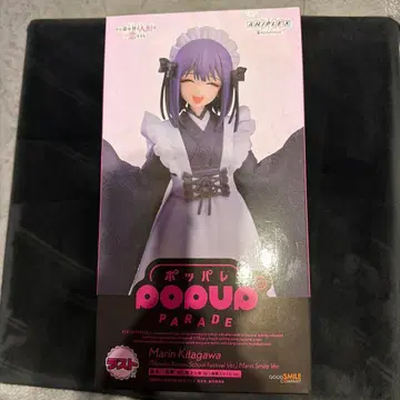 그 비스크 돌은 사랑을 한다 애니플렉스 복권 라스트상