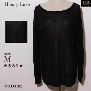 하자품 Theory Luxe 상의 티셔츠 긴팔 무지 시어 소재